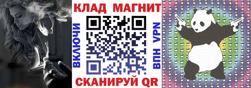 Купить наркотики цена Усть-Кут Марихуана МЕФ COCAIN Альфа ПВП ГАШИШ