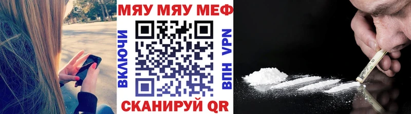 Псилоцибиновые грибы Усть-Кут