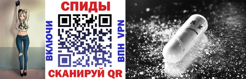 купить наркотики цена  Усть-Кут  АМФ 98% 