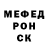 ТГК концентрат Danil Isachenko