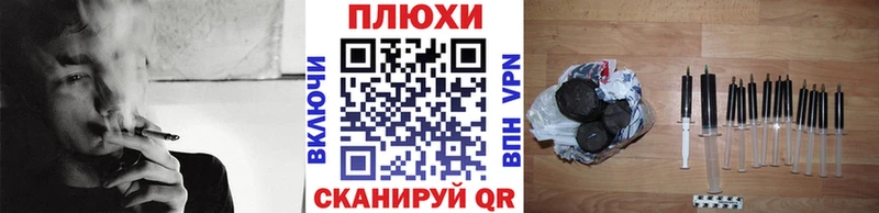 Гашиш убойный  магазин  наркотиков  Усть-Кут 