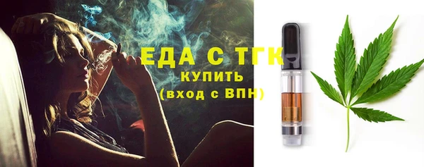 таблы Покров