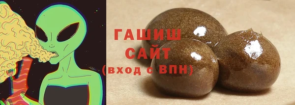 амф Переславль-Залесский