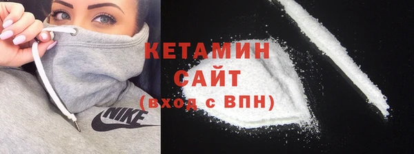 сатива Вуктыл