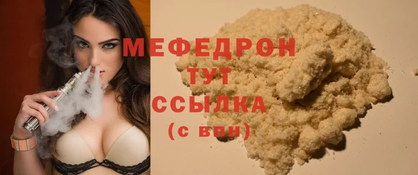 таблы Покров