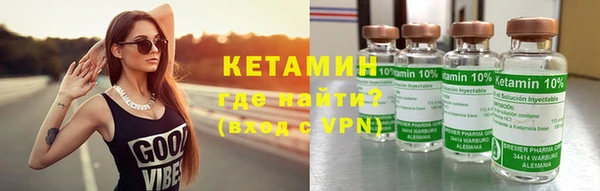 сатива Вуктыл