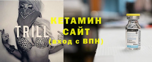 амф Переславль-Залесский