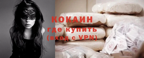 таблы Покров