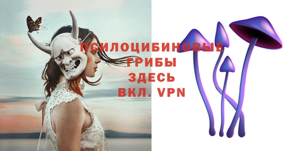 дистиллят марихуана Пересвет