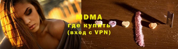 ALPHA-PVP Пестово