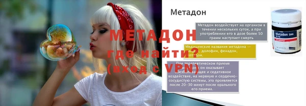 тгк Покачи