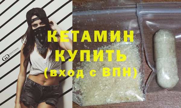 амф Переславль-Залесский