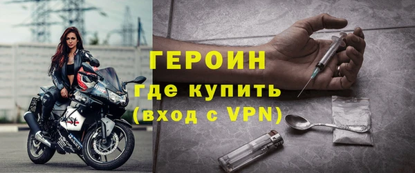 ALPHA-PVP Пестово