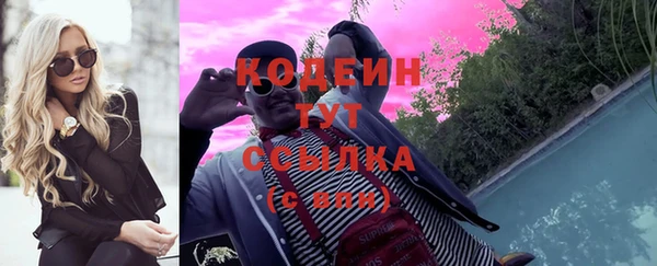 дистиллят марихуана Пересвет