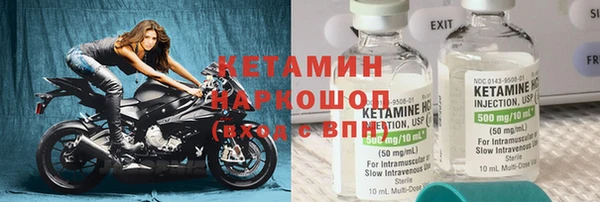 ALPHA-PVP Пестово