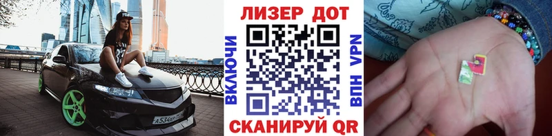 Марки NBOMe 1500мкг наркотики Усть-Кут
